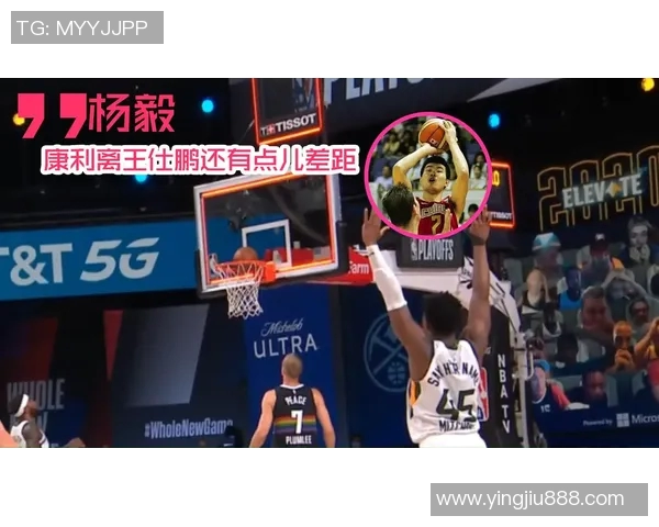 快船与开拓者激战正酣比分胶着引发球迷热议